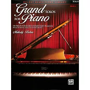 Grand 系列 鋼琴獨奏樂曲集 第1冊