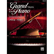 Grand 系列 鋼琴四手聯彈樂曲集 第1冊