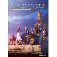 Final Fantasy VII 重製版遊戲完全資料攻略本