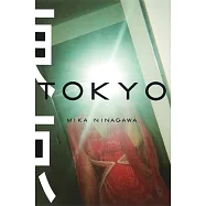 蜷川實花攝影作品集：TOKYO