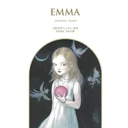 天野喜孝幻想繪本：EMMA少女的夢