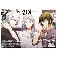 SPOON 2Di VOL.63：IDOLiSH7&Stand My Heroes雙特集(附文件夾&海報)