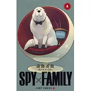 SPY×FAMILY 4