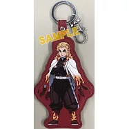 鬼滅之刃PU鑰匙圈：煉獄杏壽郎