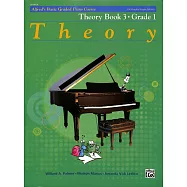 艾弗瑞鋼琴理論第3冊