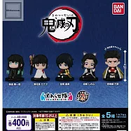 鬼滅之刃坐姿公仔P2(全5款)