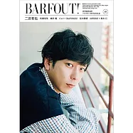 東京娛樂新印象 VOL.301：二宮和也