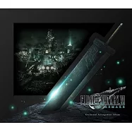 FINAL FANTASY VII REMAKE 管弦改編專輯