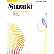 鈴木長笛第十一冊教本