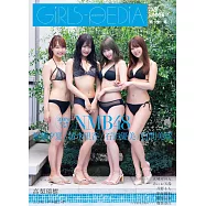 日本偶像女星性感寫真專集2020夏號：白間美瑠/石田優美/加藤夕夏/清水里香