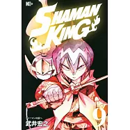 SHAMAN KING 9