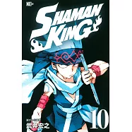 SHAMAN KING 10