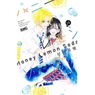 ハニーレモンソーダ 14