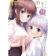 NEW GAME! 11