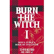 (日本版漫畫)BURN THE WITCH 1