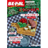 BE-PAL戶外露營入門附錄組：OPINEL迷你露營杯2入組&OPINEL竹砧板&特製野餐墊