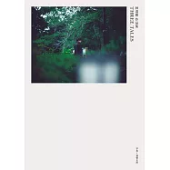 林遣都寫真作品集：THREE TALES