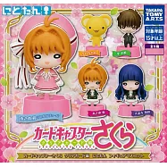 庫洛魔法使Q版公仔組(全5款)