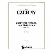 徹爾尼鋼琴練習曲(完整) Op.599 (Kalmus版)