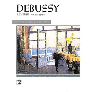 德布西：幻想曲 鋼琴樂譜