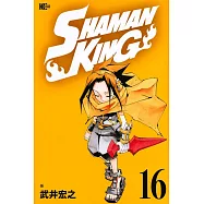 SHAMAN KING 16