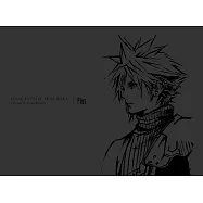 FINAL FANTASY VII REMAKE OST Plus