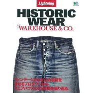 Lightning Achives HISTORIC WEAR復古服飾完全精選圖鑑