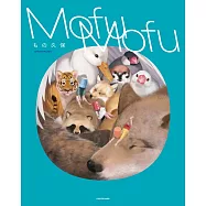 もの久保作品集：MofuMofu