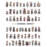 碧藍幻想GRANBLUE FANTASY遊戲角色插畫集 DEFORMED&times;WORKS 3