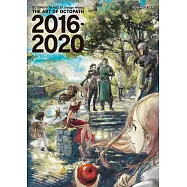 OCTOPATH TRAVELER歧路旅人遊戲公式畫集 2016-2020
