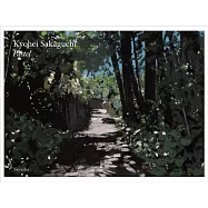 坂口恭平粉彩畫作品集：Pastel