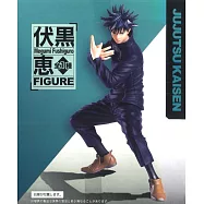 咒術迴戰人型公仔：伏黑惠