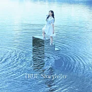 關於我轉生變成史萊姆這檔事 第2期 OP「Storyteller」/TRUE
