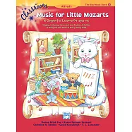 小小莫札特鋼琴教程 大本音樂書 第1冊