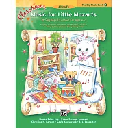 小小莫札特鋼琴教程 大本音樂書 第3冊