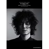 藤井風音樂專輯鋼琴樂譜精選集：HELP EVER HURT NEVER