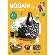 MOOMIN慕敏家族主題公園Moomin Valley Park情報特刊：附束口大提袋&肩背包