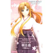 刀劍神域Alicization篇人型公仔：亞絲娜 和裝