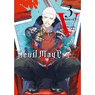 (日本版漫畫)Devil May Cry 5-Visions of V-3