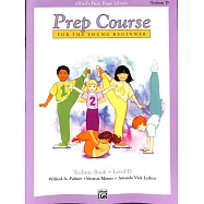 艾弗瑞 鋼琴預備課程 鋼琴技巧教本D