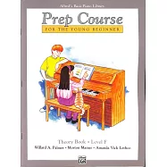 艾弗瑞 鋼琴預備課程 鋼琴理論教本F