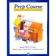 艾弗瑞 鋼琴預備課程 鋼琴理論教本E