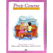 艾弗瑞 鋼琴預備課程 鋼琴理論教本D