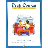 艾弗瑞 鋼琴預備課程 鋼琴理論教本B