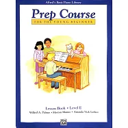 艾弗瑞 鋼琴預備課程 鋼琴教本E