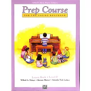 艾弗瑞 鋼琴預備課程 鋼琴教本D