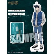 咒術迴戰壓克力立牌外出ver.：伏黑惠