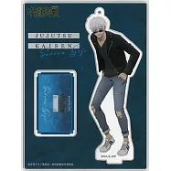 咒術迴戰壓克力立牌外出ver.：五條悟