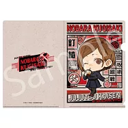 咒術迴戰文件夾放課後ver.：釘崎野薔薇