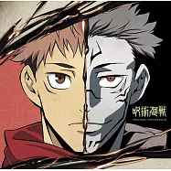 咒術迴戰 原聲帶 OST